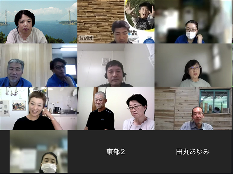 WC連合会　森林・小農PJ　取り組みを発信し地域に広げよう　「汗かき作物育てること意義ある」　さんいんみらい実感を発言　　